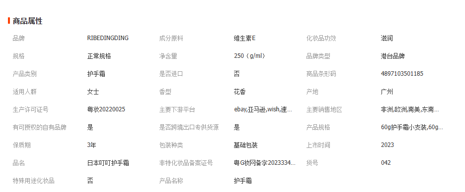 1765267668503283.png image.png