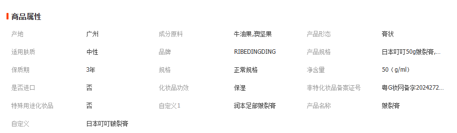 1765267735189674.png image.png