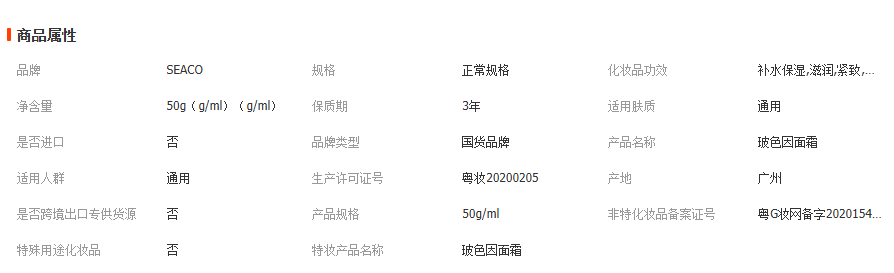 1765268089275699.png image.png