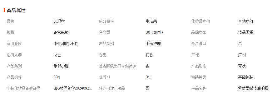 1765268144444929.png image.png