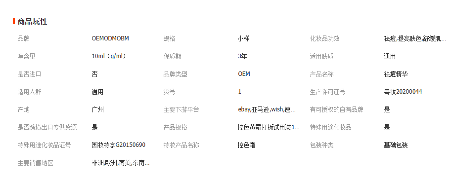 1765268345839549.png image.png