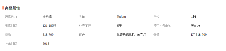 1765438078543428.png image.png