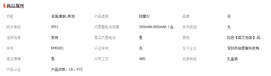 1765438421104966.png image.png