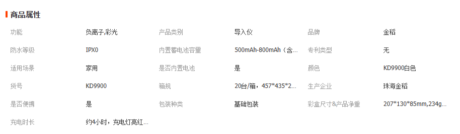 1765438709487085.png image.png