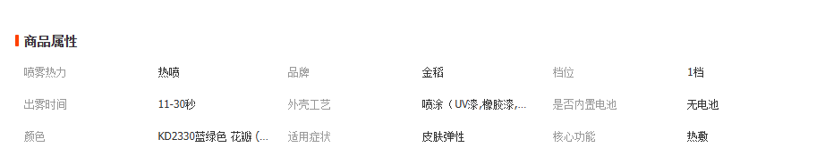 1765438827808702.png image.png