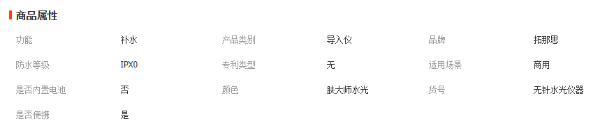 1765438928186724.png image.png