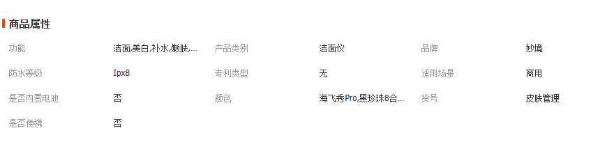 1765439041476890.png image.png