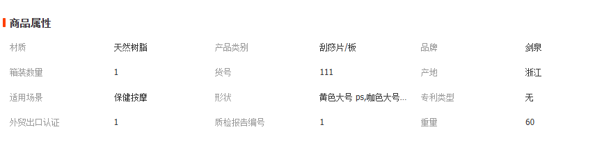 1765524192982787.png image.png