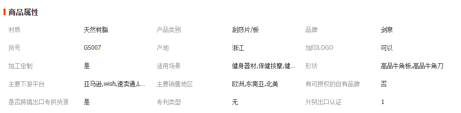 1765524266802545.png image.png