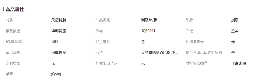 1765524372434945.png image.png