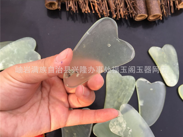 QQ图片20170715202838_副本