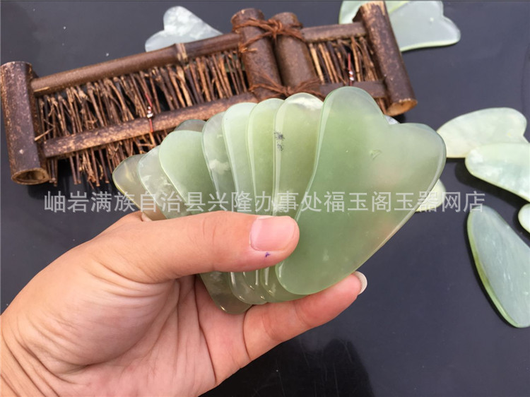 QQ图片20170715202825_副本