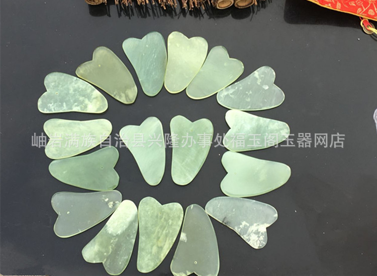 QQ图片20170715202845_副本_副本