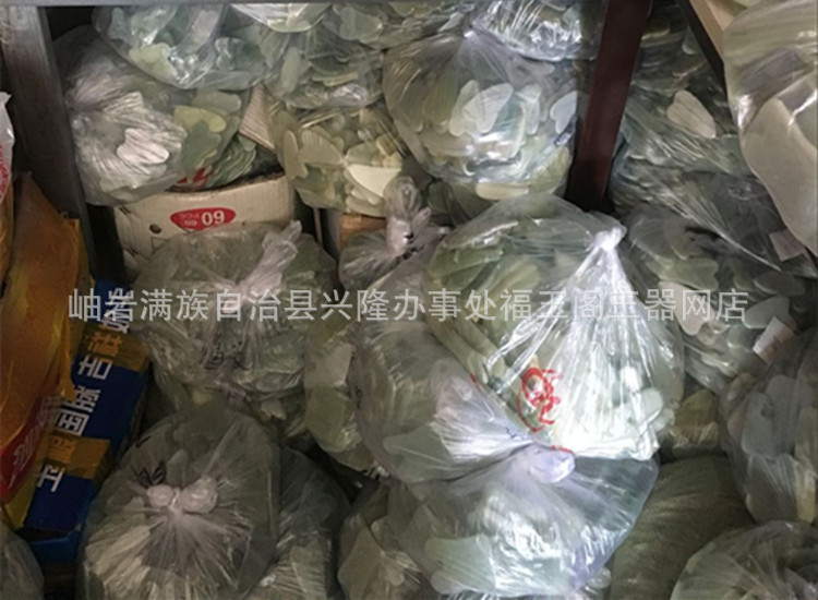 QQ图片20170710135505_副本