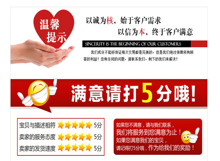 QQ图片20170711212935_副本