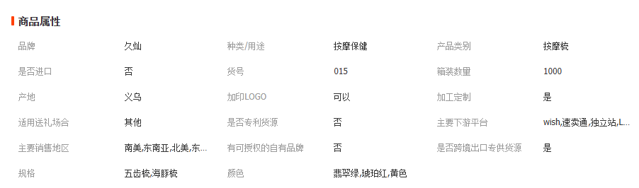 1765524699146929.png image.png