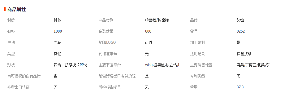 1765524760112387.png image.png