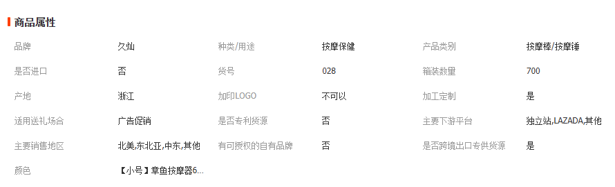 1765524846821870.png image.png