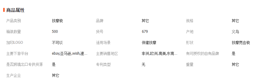 1765525051981609.png image.png