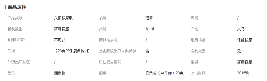 1765525270143054.png image.png